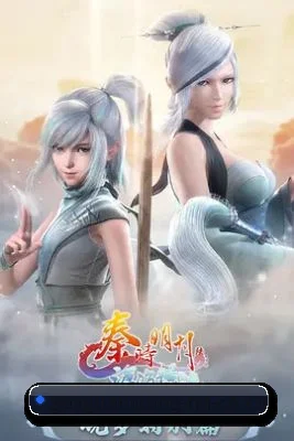 技术升级