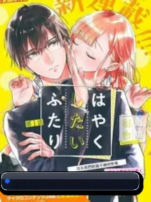 智能内容